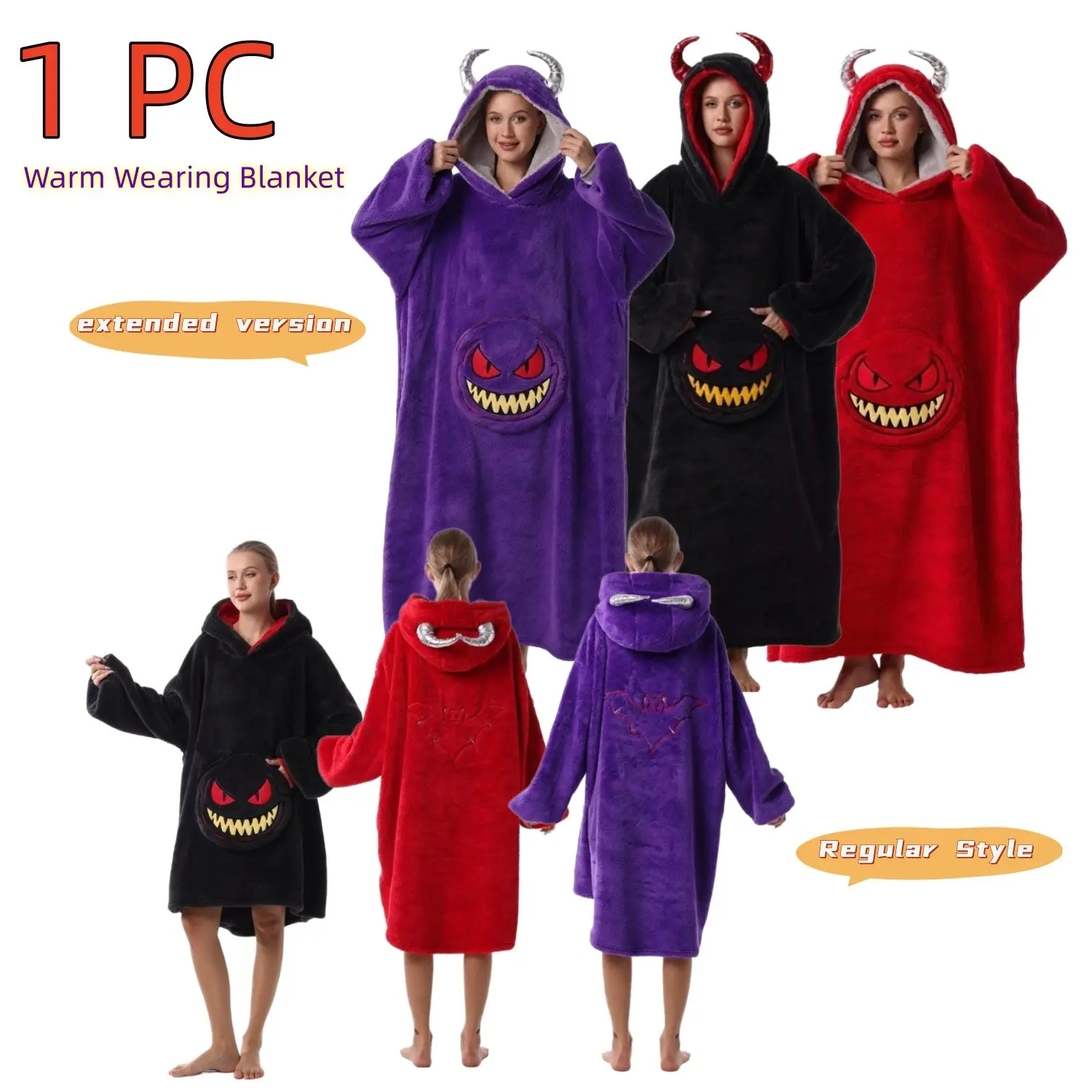 Adorable Halloween Wearable Blanket Hoodie, Adult Size Devil Hooded Blanket, Super Thick Soft Chenille Hoodie, Perfect Gift for Holidays