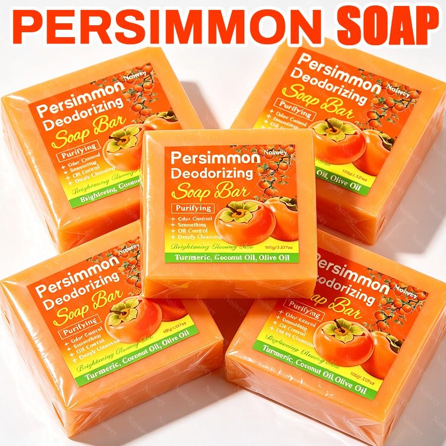 5pcs Persimmon Bar Soap, Cleanser, 48 hour odor control, Multi functional soap for Cleansing The Face, Body, Hands, Eliminates Body Odor, Deep Cleans, Controls Oil, Smooths And Refines The Skin, Provides Moisturizing, Hydrating Care