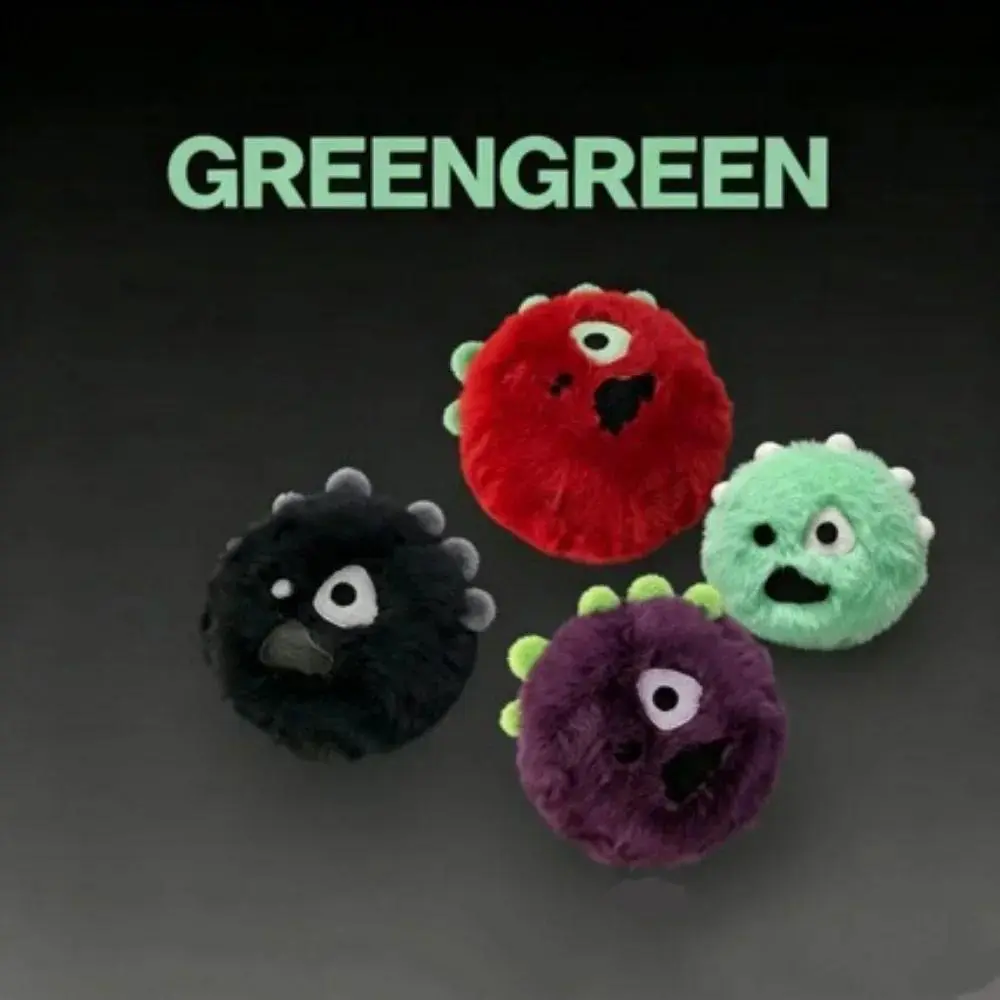 CORTIS Plush Doll Keychain Cortisball GreenGreen Album Merch Keyring JAMES MARTIN Keonho Bag Accessories Gift Fans Collection