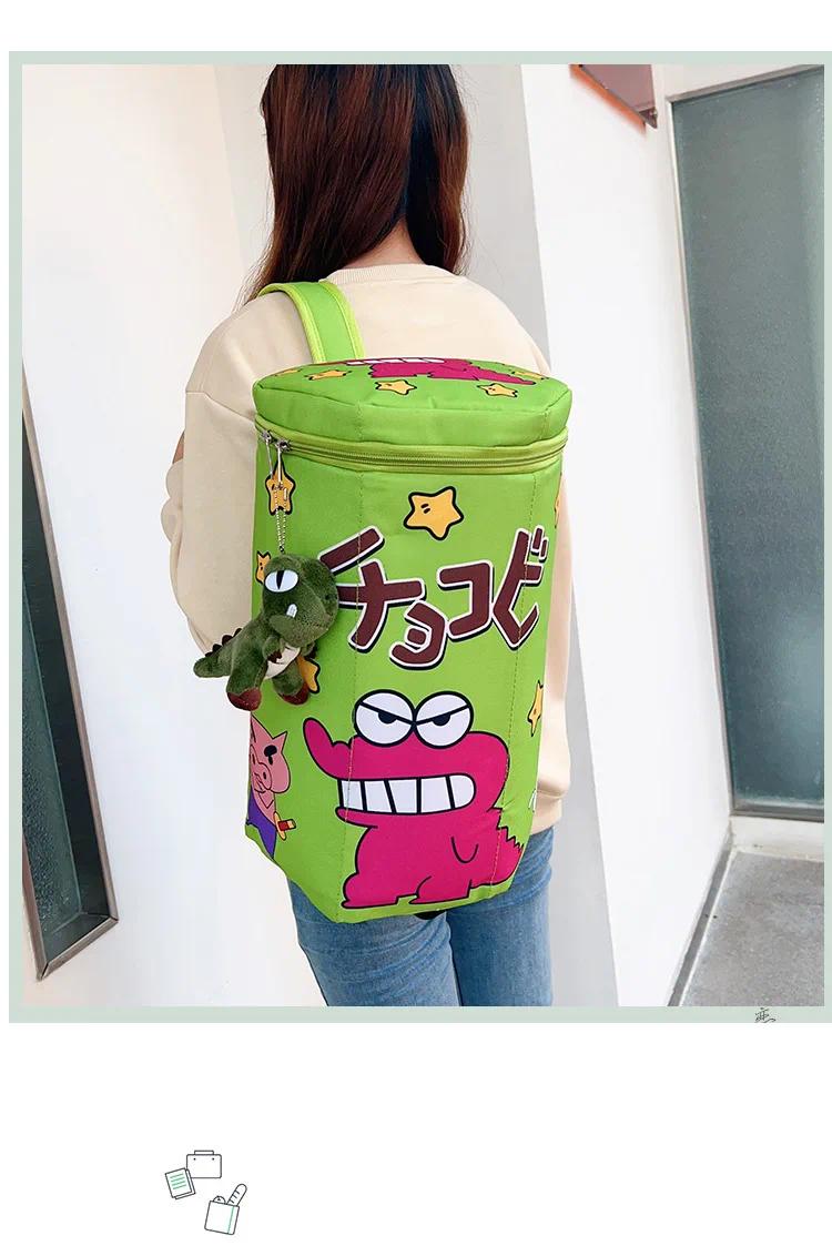 Crayon Shin-Chan Same Style Cute Backpack Crocodile Biscuit Backpack Top Zipper Badminton Racket Bag Portable Large Capacity Bag
