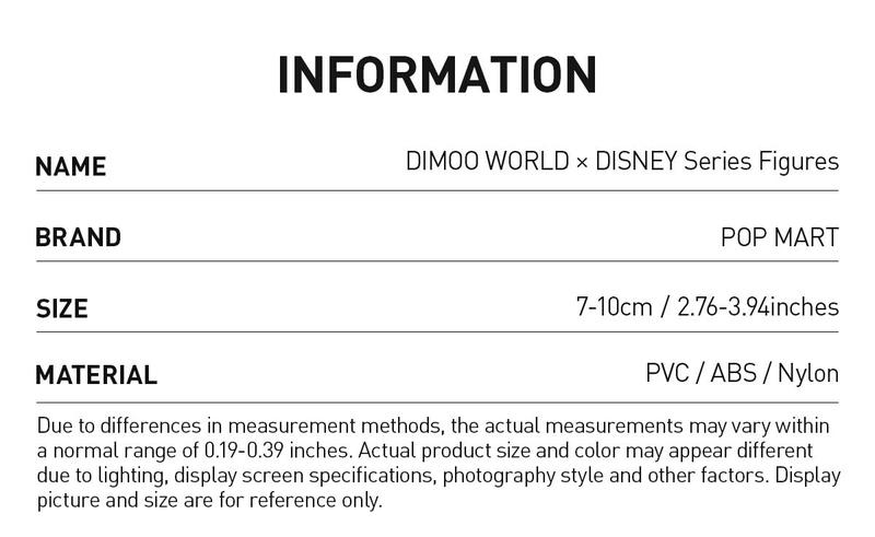 POP MART DIMOO WORLD × DISNEY Series Figures