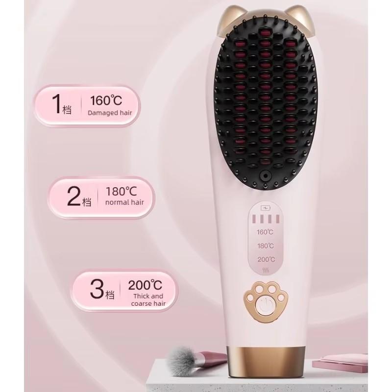 Wireless Hair Straightener Comb, Portable Rechargeable Negative Ion Hair Brush, 3 Temperature Settings, Travel Safe, Suitable for All Hair Types