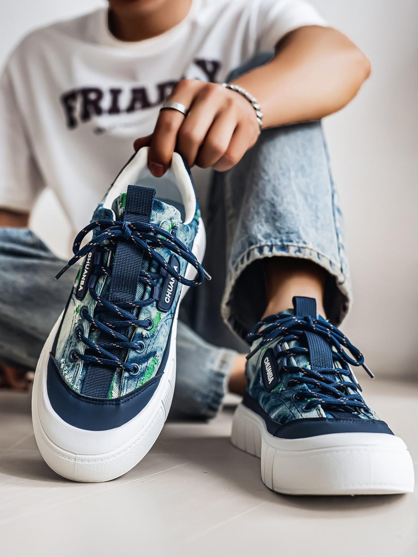 Men's Vintage Denim Style Thick Sole Sneakers, Ripped Design Casual Canvas Shoes, Soft Breathable Height-Increasing Boardwalks, Sizes 39-44