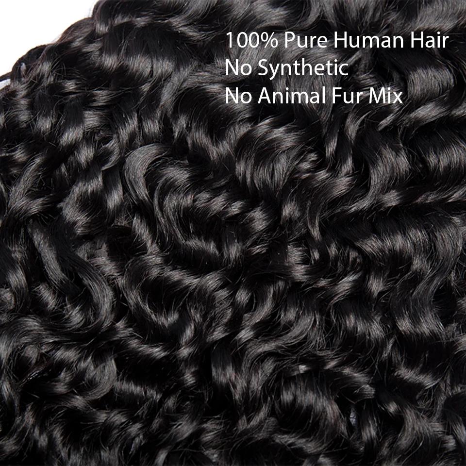 VIPbeauty Brazilian Water Wave Bundles 100% Virgin Hair Bundles 1/3 Pcs Water Wave Hair Bundles For Black Women 100G/Pcs Natural Black VIPbeauty Brazilian Water Wave Bundles 100% Virgin Hair Bundles 1/3 Pcs Water Wave Hair Bundles For Black Women 100G/Pcs Natural Black