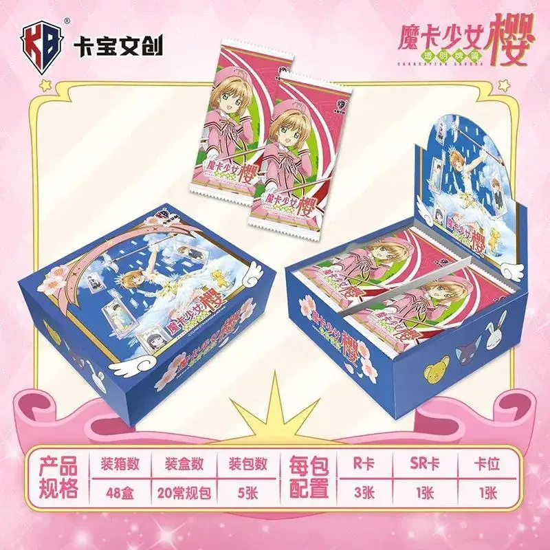 2026 Hot selling toys GenuineCardcaptor Sakura Card Clear Card Series Cute package‌ Anime Role Collection Cards Toys Gifts Internet-famous toy