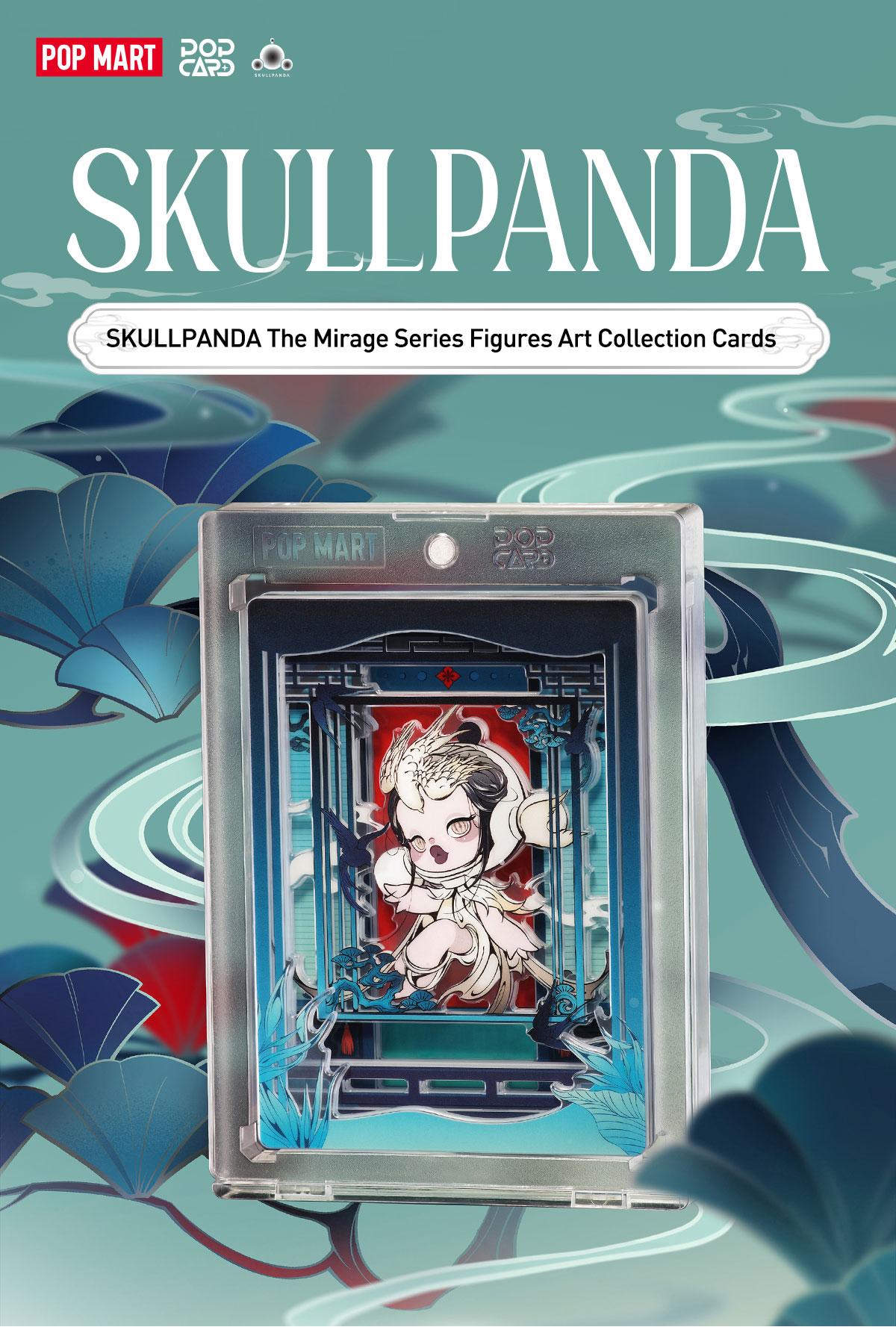 POP MART SKULLPANDA The Mirage Series Figures Art Collection Cards POP MART SKULLPANDA The Mirage Series Figures Art Collection Cards
