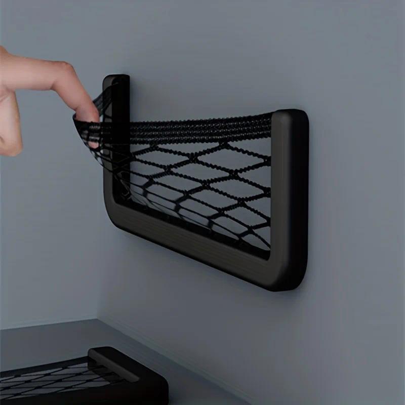 2-piece RV storage mesh pocket car adhesive mesh pocket car bracket 3.15inch * 15 8cm * 7.87inch universal
