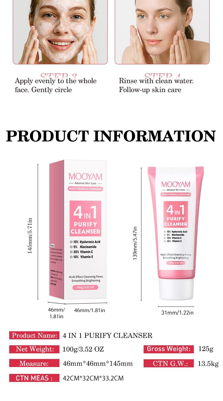 4-In-1 Moisturizing Cleansing Lotion 100g, Hydrating Face Wash for Smooth Skin, Gentle Formula for Daily Use, Ideal for All Skin Types