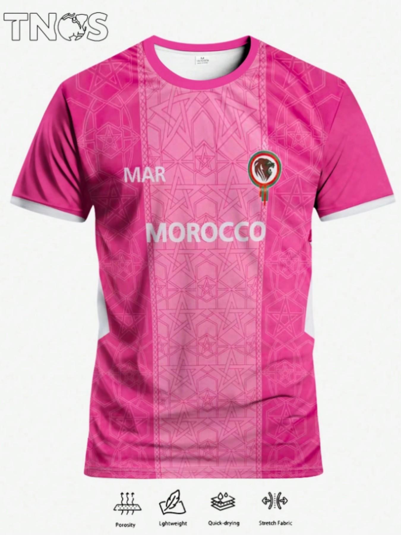 Moroccan men's football jersey, football sports shirt, and outdoor fitness running football T-shirt, suitable for football training matches, football enthusiasts, and men's gifts for the World Cup