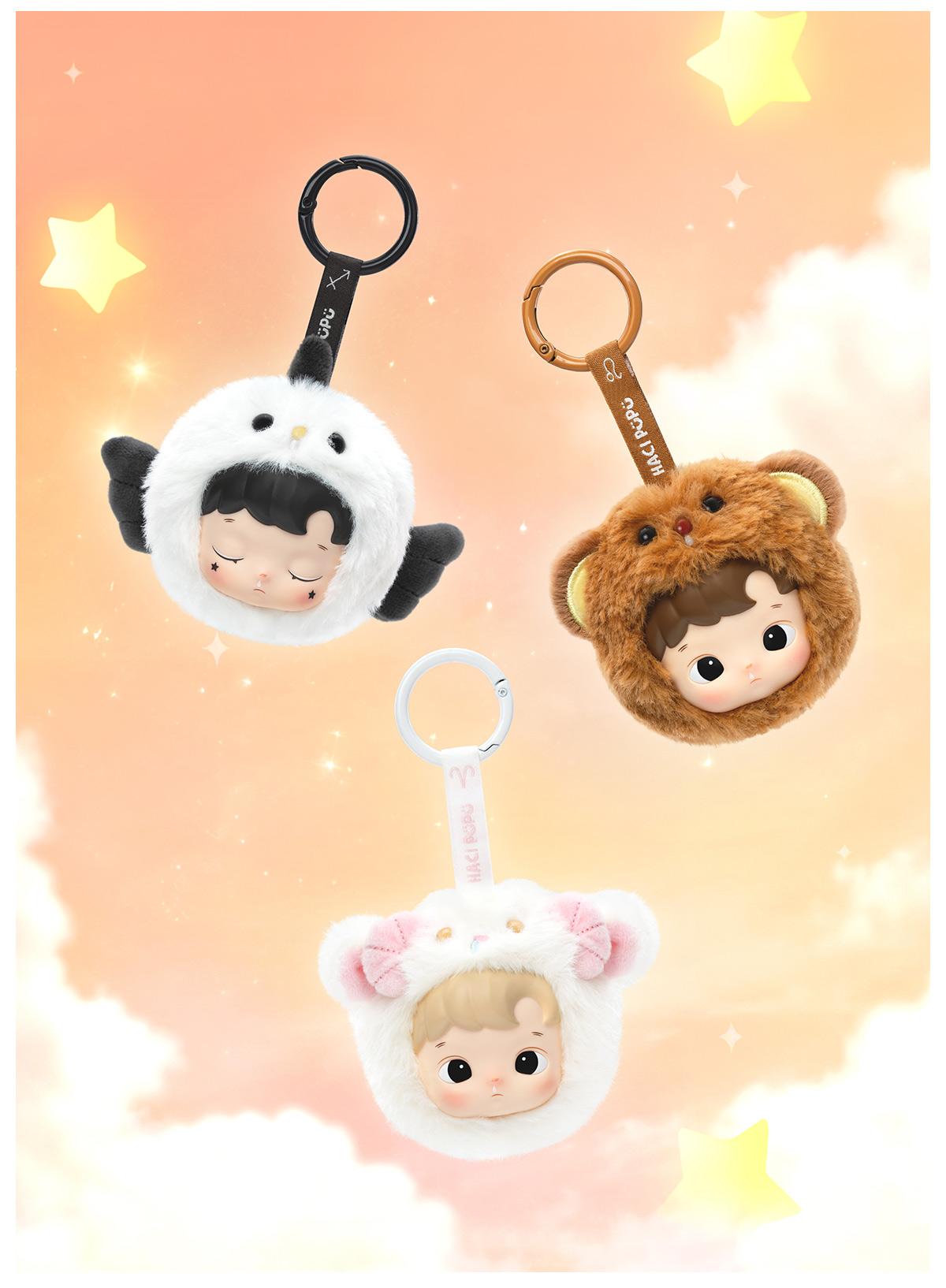 POP MART HACIPUPU The Constellation Series-Vinyl Plush, Blind Box, Mystery Box