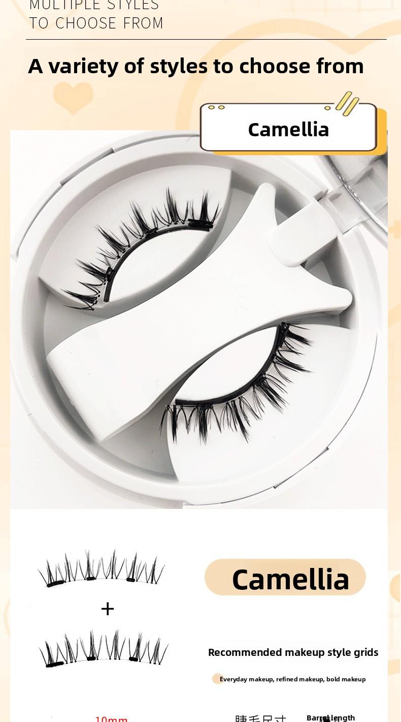 New Magnetic False Eyelashes Set 8 Styles Reusable Waterproof Natural Look for Daily Party Eye Makeup Extension