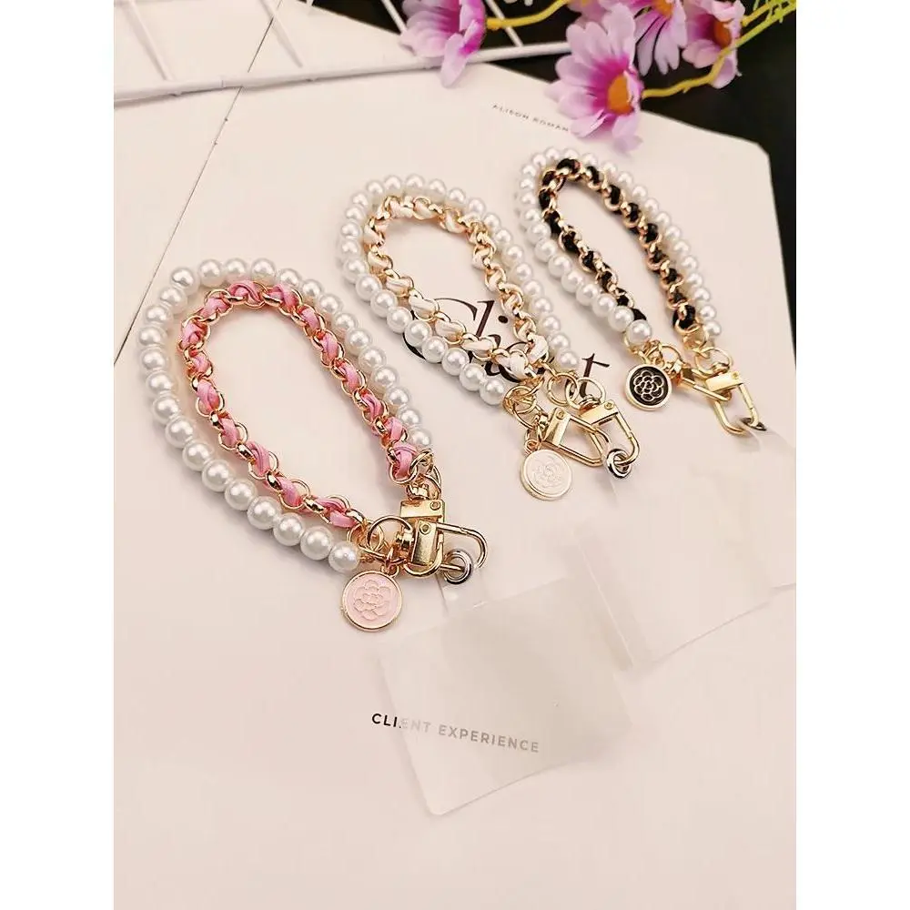 Pearl Leather Camellia Pendant Mobile Phone Strap - Universal Rope Chain with Wrist Loop, Anti-Lost Accessory for iPhone, Samsung Smartphones