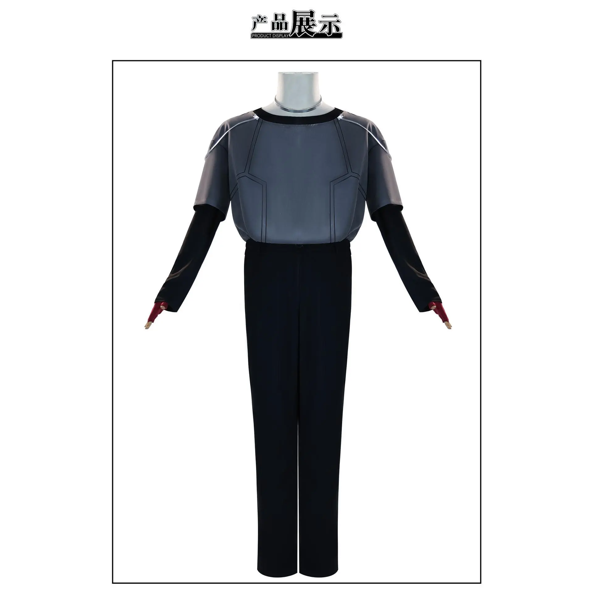 ALIEN STAGE Till Cosplay R6 Outfit Costume Same Style Prop Round 6 Cure Grey Suit Performance Halloween Stage Party Clothes