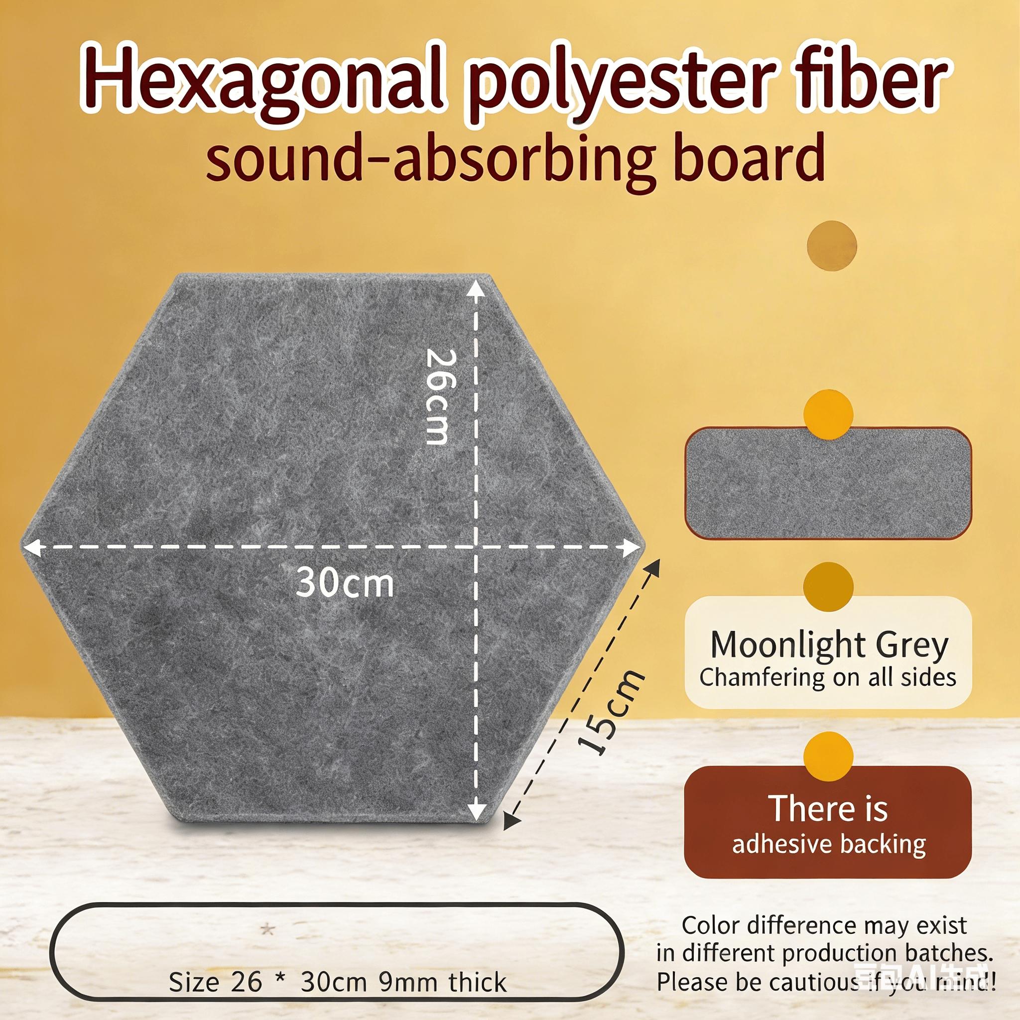 Hexagonal Polyester Fiber Acoustic Panel, Soundproofing Original Sound Absorption Board, Background Wall Display, Noise Reduction