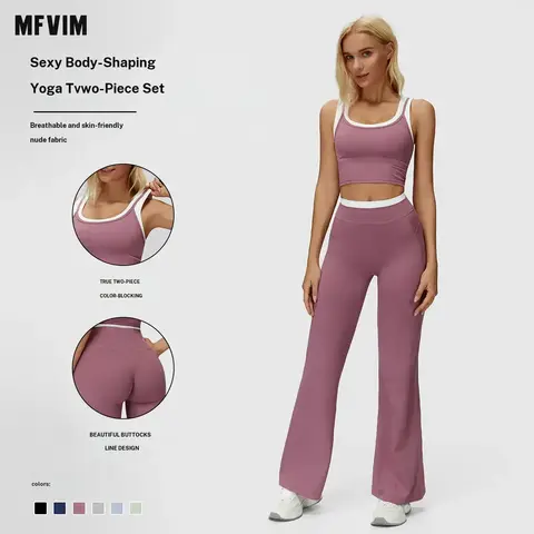 Women’s MFVIM 2-Piece Sporty Plain Crop Cami Top & Flare Leg Pants Matching Set - Breathable Activewear, Gym Sets for Yoga, Travel, Casual Loungewear, Camping Essentials