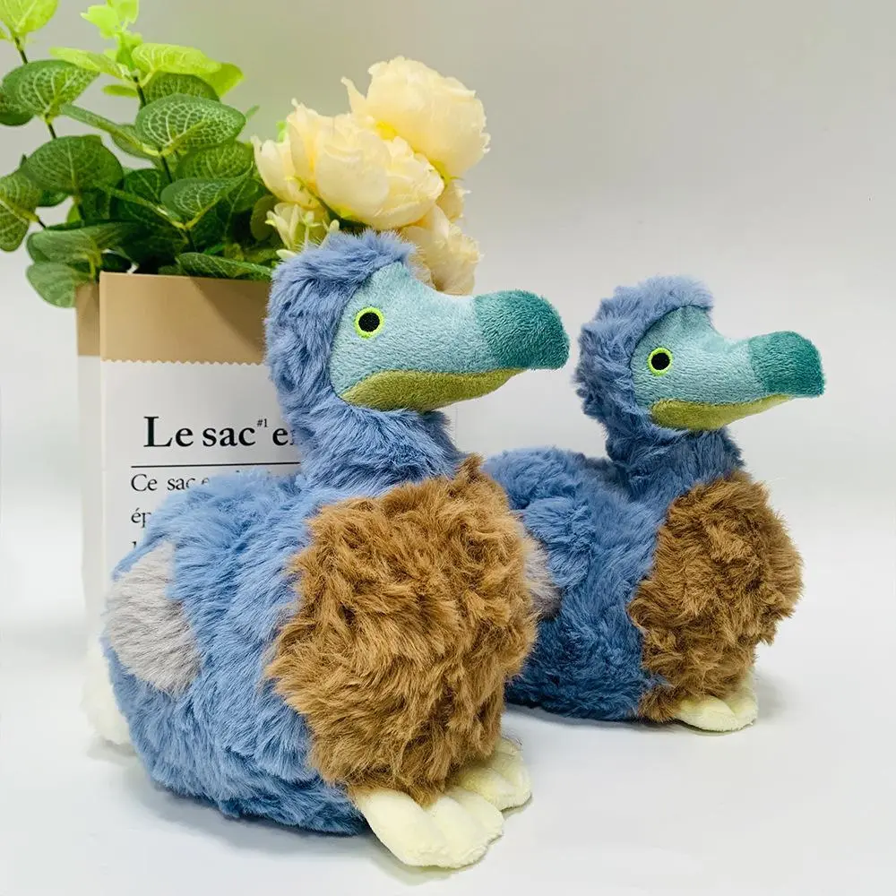 Dodo Bird Short Plush Stuffed Toy & Keychain - Unisex PP Cotton Ultra-Soft Collectible, Mauritius Gift for Over 3yr Kids, House Decoration (Retail/Wholesale)