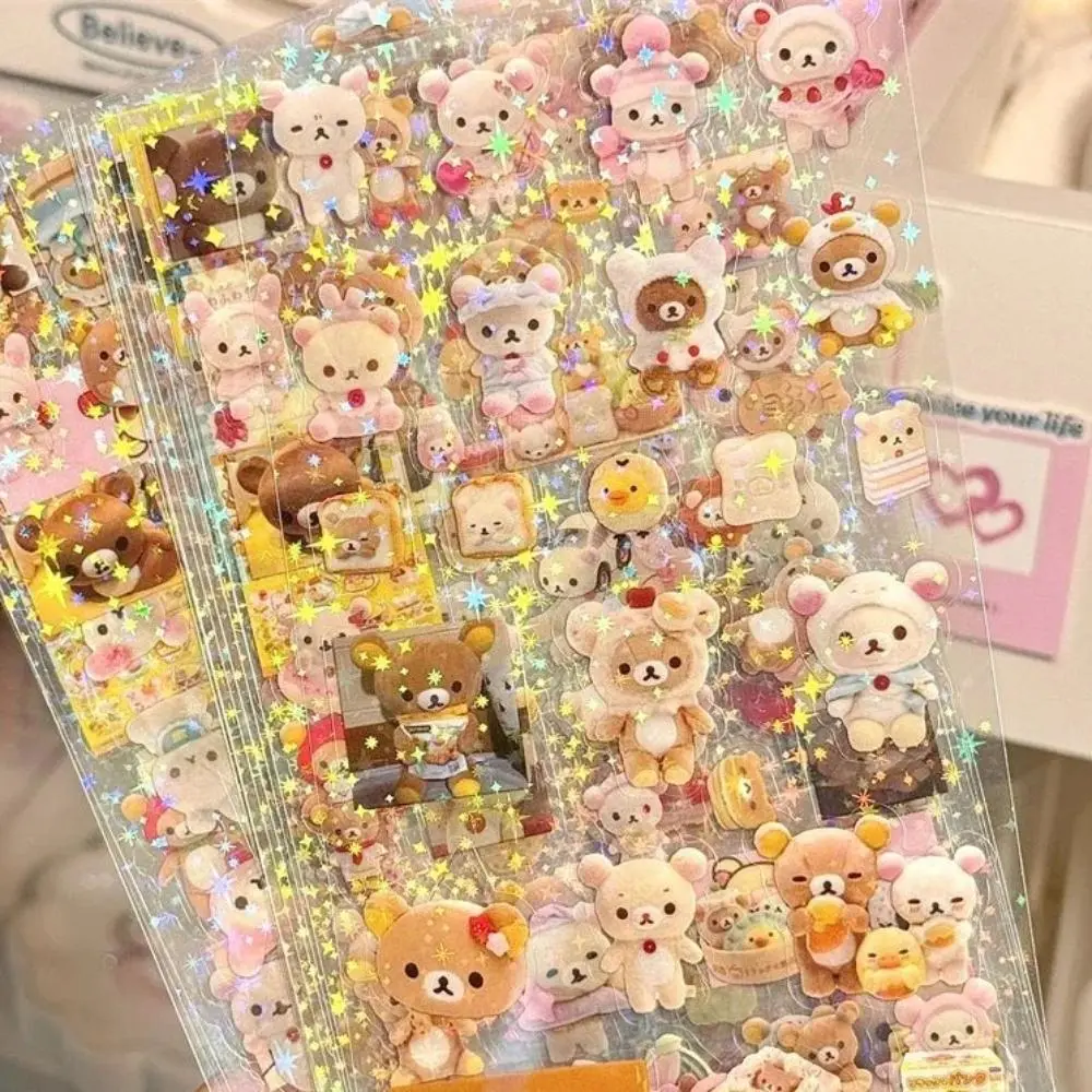 5PCS Cartoon Cute Rilakkuma Stickers Die-cutting Sticker Anime Handbooks Material Flashing Laser Sticker Kid Toy