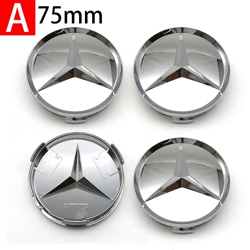 Mercedes-Benz Wheel Center Cap Set (60mm/75mm), Exclusive Brand Logo Design, Scratch-Resistant Durable Decoration, High-Quality Car Accessories