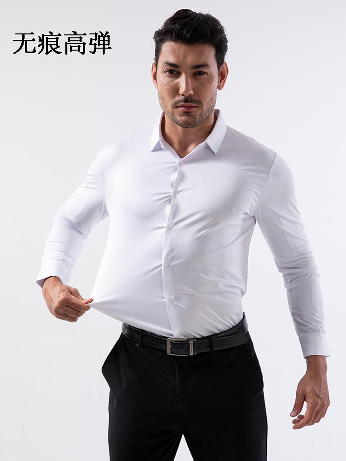 [Seamless & High-Stretch] Cross-Border Bestseller: Men's Solid-Color 4-Way Stretch Shirt - Non-Iron, Wrinkle-Resistant, European Sizing (Business Casual)
