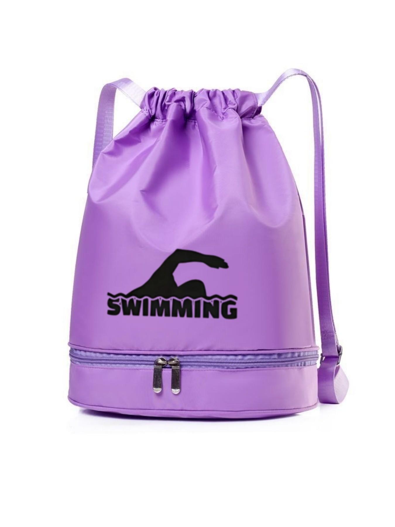 Swim Action Print Backpack, Fashionable Simple Crossbody Bag, Adjustable Strap, Separate Compartment, All-Season Design, Ideal Gift