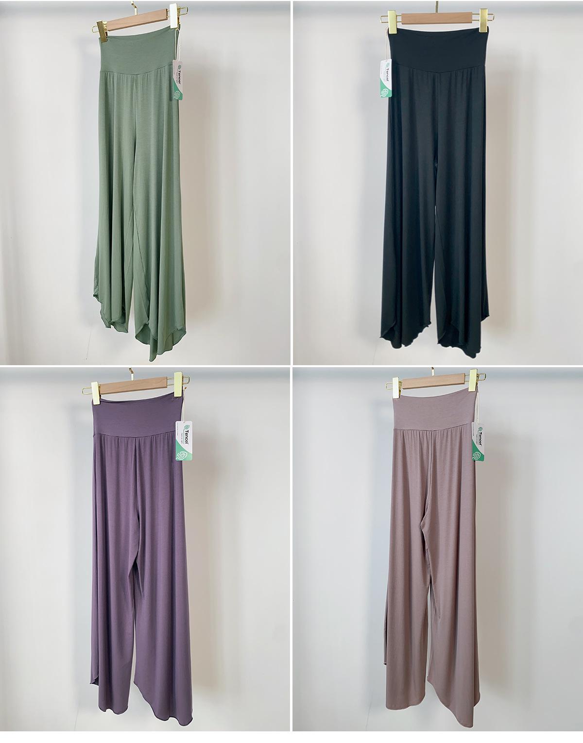 Floating Cloud Pants Yoga Pants Wide-Leg Pants Training Pants High Elasticity Breathable Lightweight High-Waisted Dance Pants for Women 2025 New Can Be Worn Outside