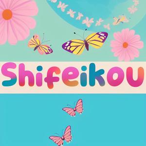 Shifeikou Shop