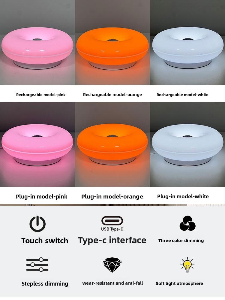 Modern Minimalist Donut Table Lamp, Rechargeable Three-Tone Dimmable RGB Wall Light, Bedroom Bedside Desk Hallway Ambiance Nightlight