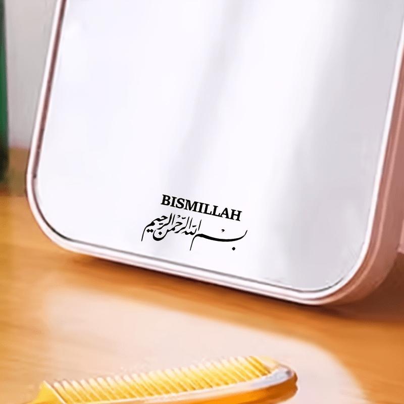 1pc Arabic Islamic Car Sticker | Die-Cut Waterproof Vinyl Sticker for Hard Hat, Laptop, Water, Phone Case, Cars | Self-adhesive, Glossy End, Suitable for Wood, Glass, Metal, Ceramic Surfaces