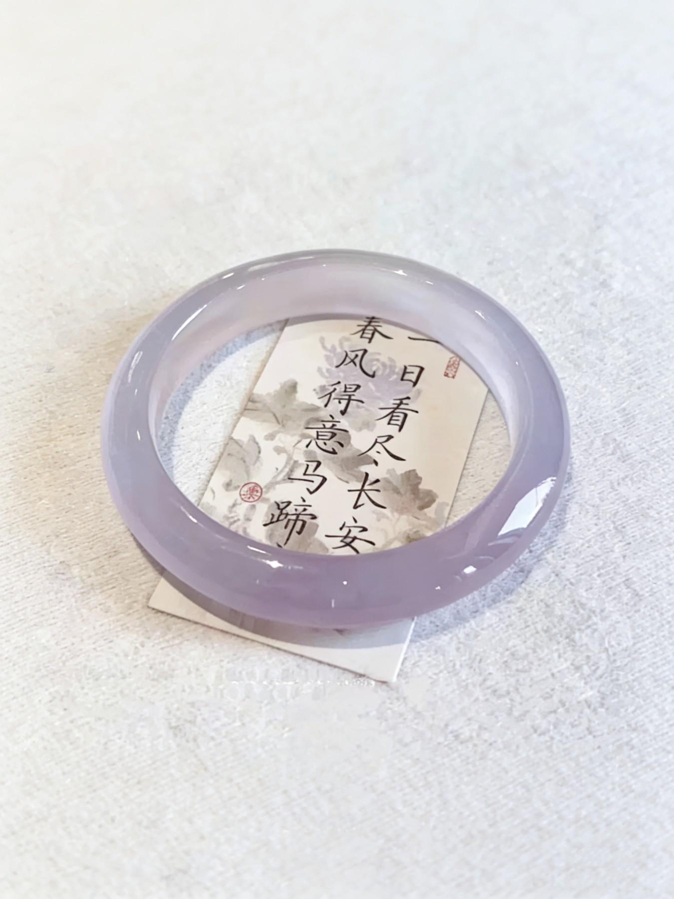 Chinese Style Jade Bangle Set with Gift Box,Cat Eye Stone Bracelet, Best Gift for Her, Lucky Charm Jewelry, Fashion Accessory Perfect for Blessing and Memorial Keepsakes, Size 58-60mm, Elegant Jewelry Collection