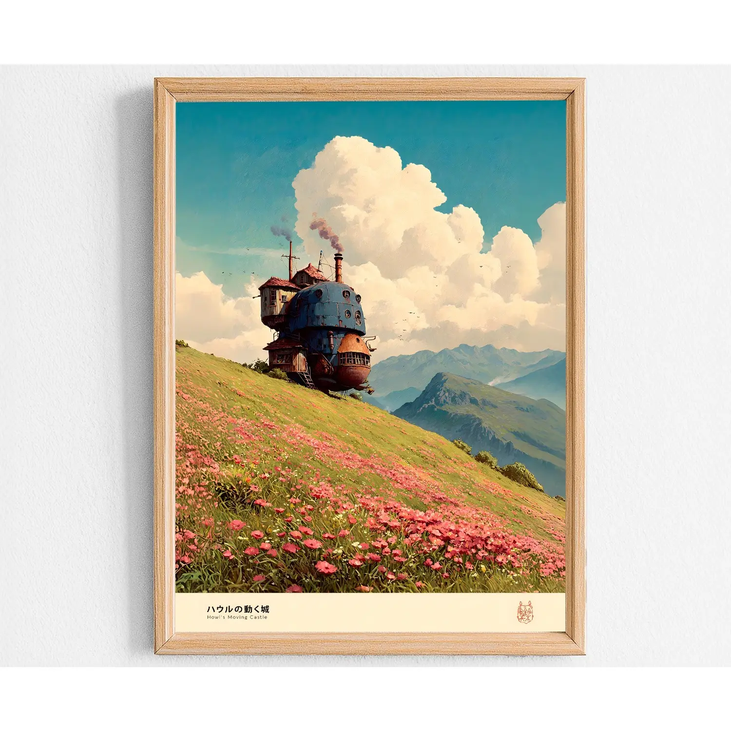 Howl's Moving Castle Studio Ghibli Artistic Print - Japanese Wall Decor, Framable Wall Art, Bedroom Decoration, Ideal Gift for Anime Fans