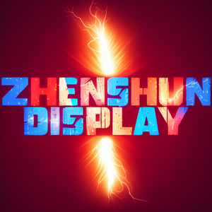 Zhenshun display