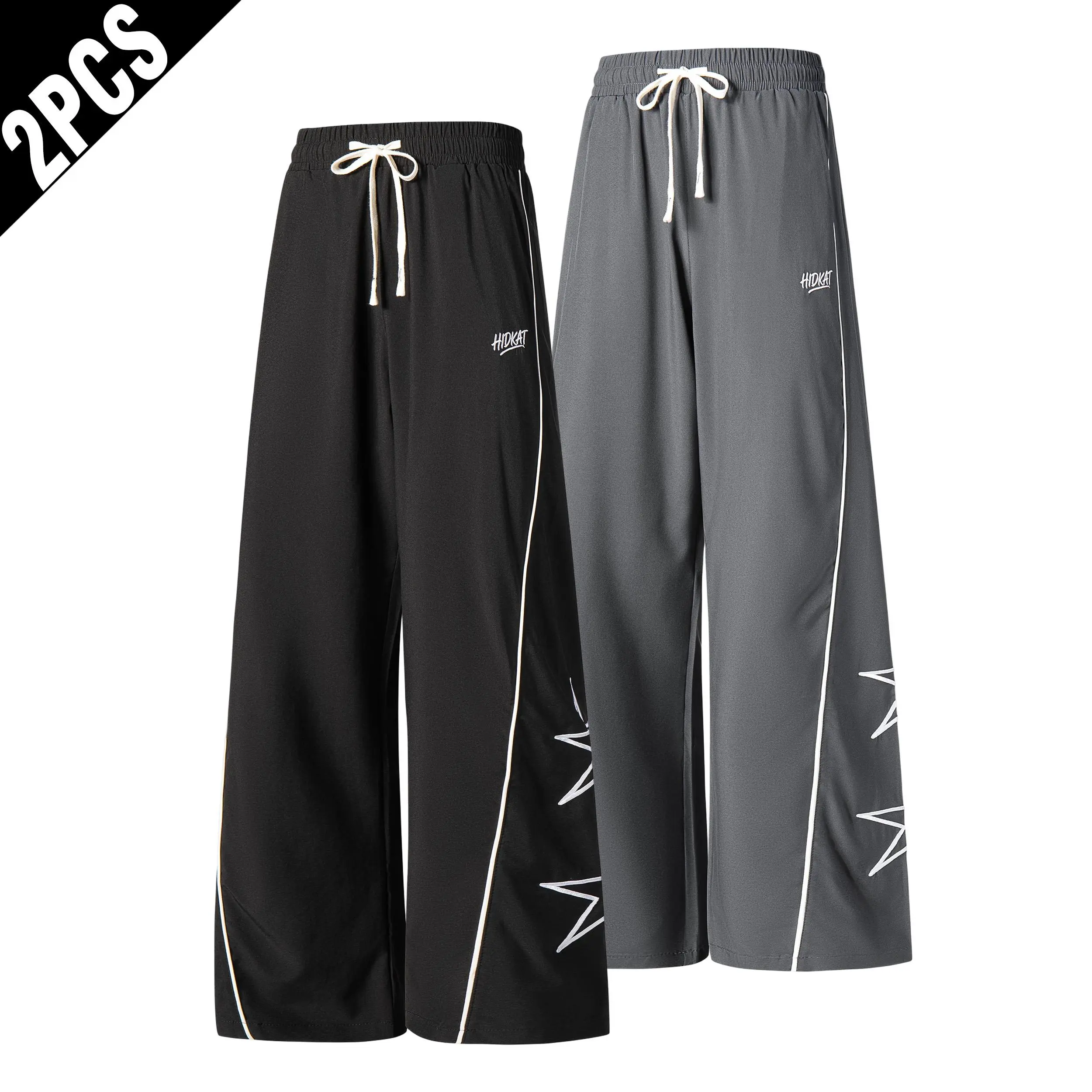 2 Pack Men Star Print Wide Leg Sweatpants, Side White Line Striped Baggy Pants, Elastic Drawstring Loose Y2K Streetwear Casual Trousers