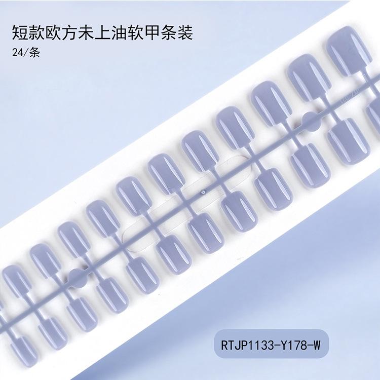 Air soft nails without creases, short European square-shaped nail patches, 24-piece set, unpolished press-on nails, Red Press on Nails Glossy Almond Shape Fake Nails Valentines Day Nails for Women