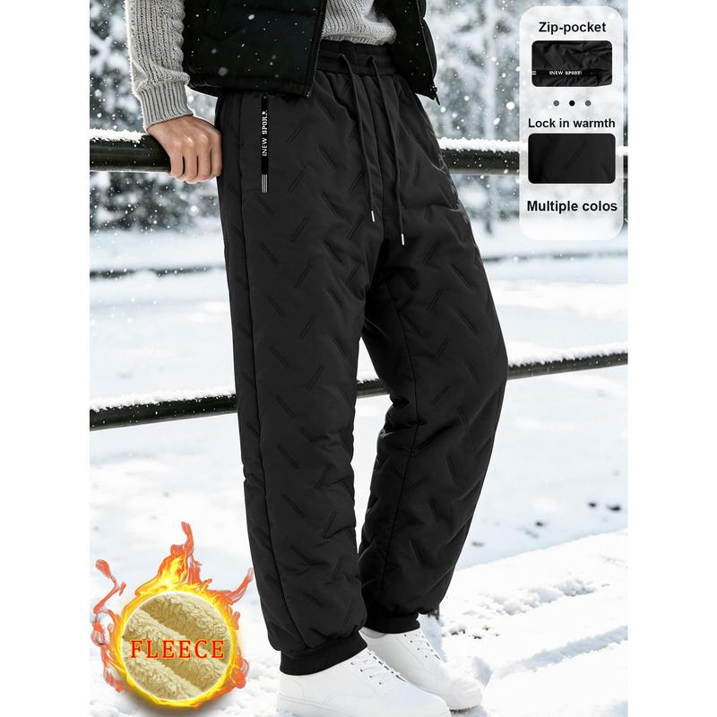 Men's Winter Plush Polyester Quilted Padded Sports Pants - Male Clothing, Ankle Fit Warm Snow Pants, Drawstring Elastic Waist, Zippered Side Pockets, Suitable for Cold-Weather Daily Outdoor Wear