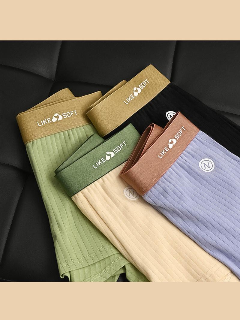 Men's Underwear Set, Breathable Comfort Design, Daily Wear Essentials, Ideal for Everyday Use, Stylish & Practical Men's Clothing