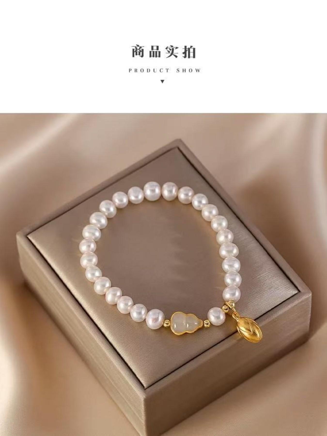 Natural Freshwater Pearl Copper Plated 14k Gourd Flower Bud Bracelet, Fashion Versatile Women's Hand Chain, Luxury Jewelry Accessory