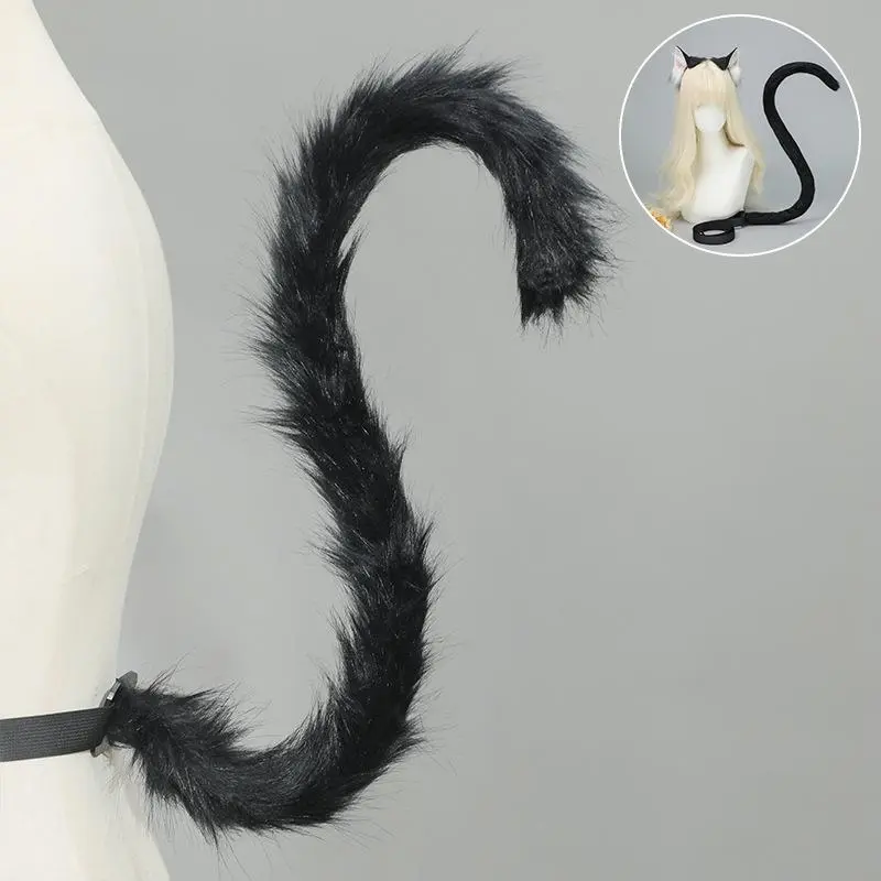Black tail