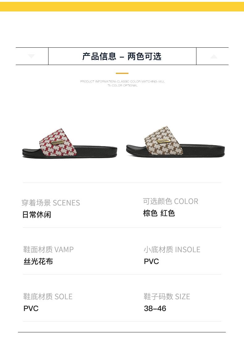 2026 Summer New Classic One-Strap Slippers for Couples, High-End Home and Outdoor Slippers, European and American Men's Style