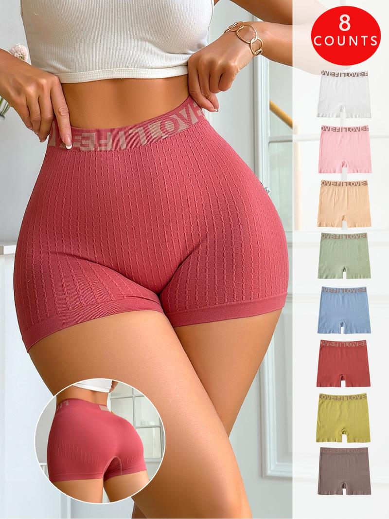 8PCS Monogrammed LOVE knit women's slouchy boxers