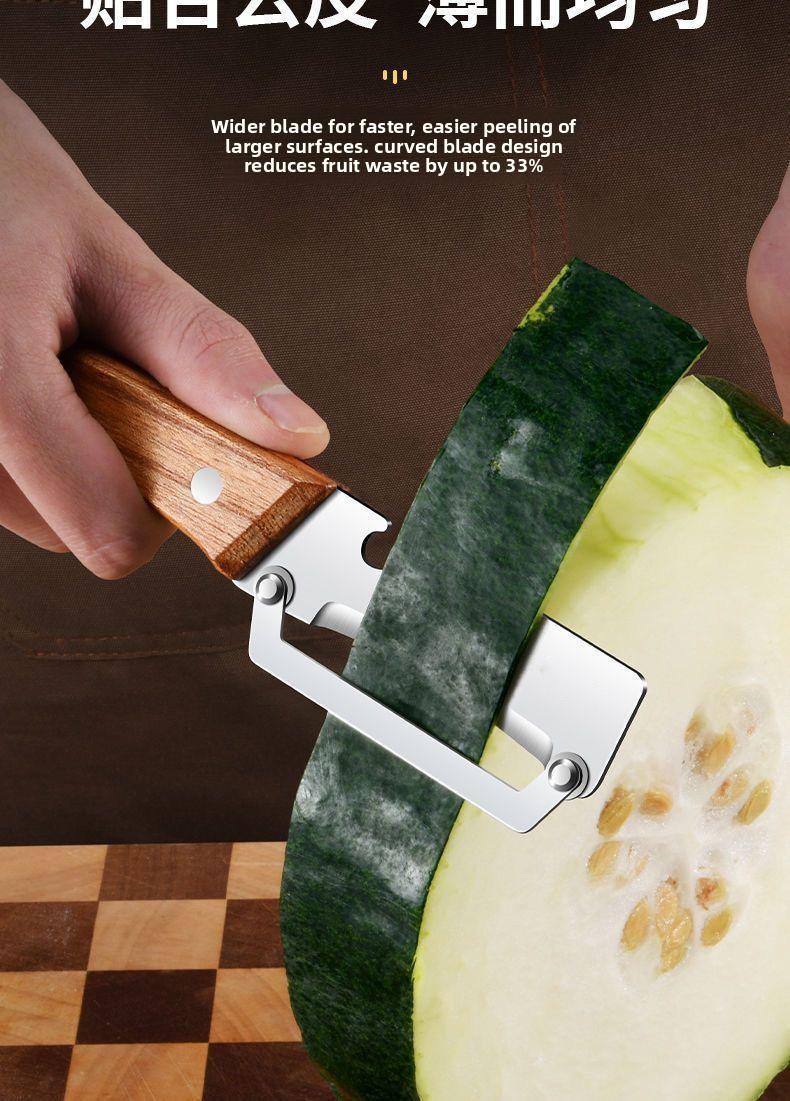 Kitchen Multi-Function Stainless Steel Thickened Fruit Peeler Knife for Sugar Cane and Pineapple Skin Removal Special Tool