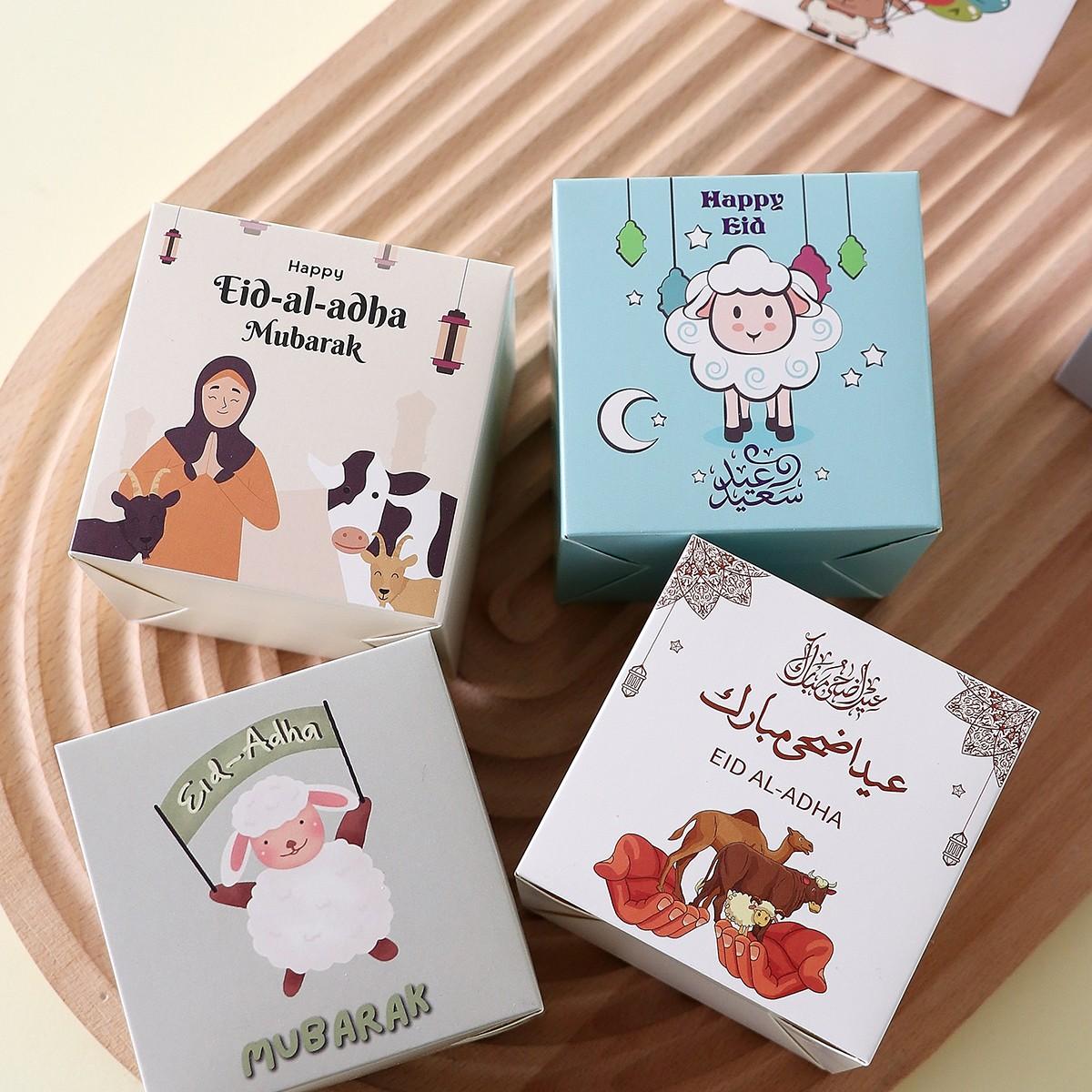 Eid Gift Boxes with Sheep/cow/dromedary Prints, 6 Styles Eid Candy Boxes, Muslim Festival Decor, Eid Party Souvenirs, Kids Snacks