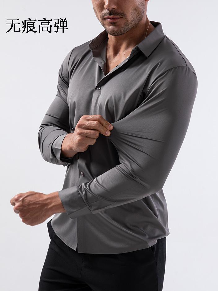 [Seamless & High-Stretch] Cross-Border Bestseller: Men's Solid-Color 4-Way Stretch Shirt - Non-Iron, Wrinkle-Resistant, European Sizing (Business Casual)