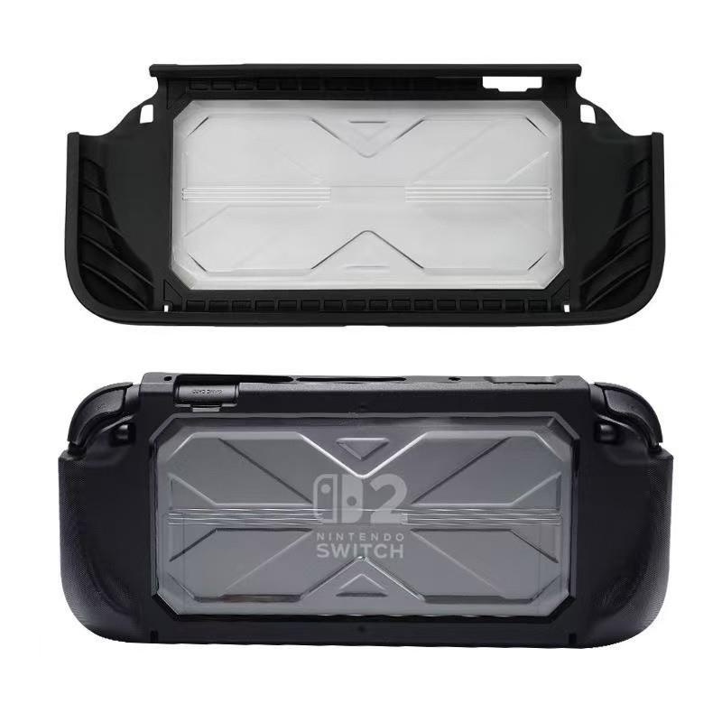 Switch2 Generation Protective Case, Full Coverage, Ergonomic Curved Handle, Perfect Choice for Gamers, Human Engineering Design