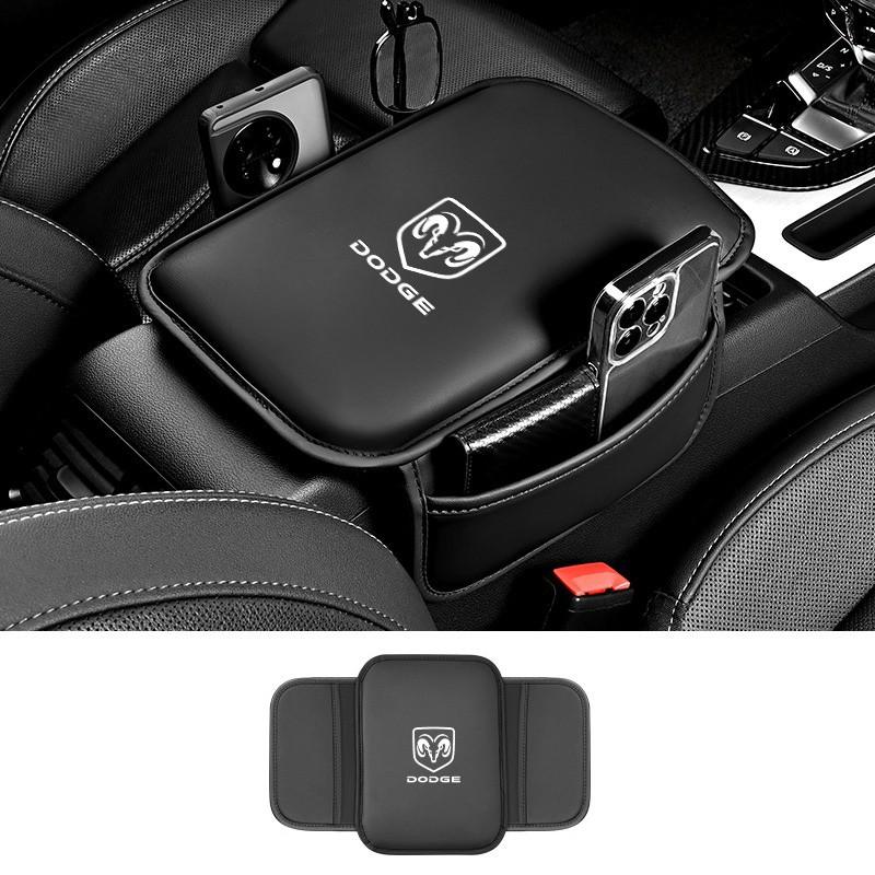 PU Leather Car Center Console Protector Cover, Armrest Storage Box Mat Cover for Dodge Durango RAM 1500 Charger Caliber Journey
