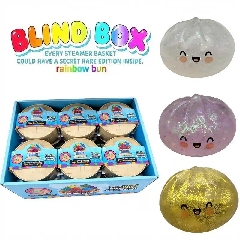 Glitter Series Expressive Big Dumpling Squishy - Blind Box, Mysecret Bun Fidget Toy, Soft TPR Material, Stress Relief, Unboxing Surprise,  Rare squishy Random Style per Pack. Perfect for graduation, great for students to exchange gifts.