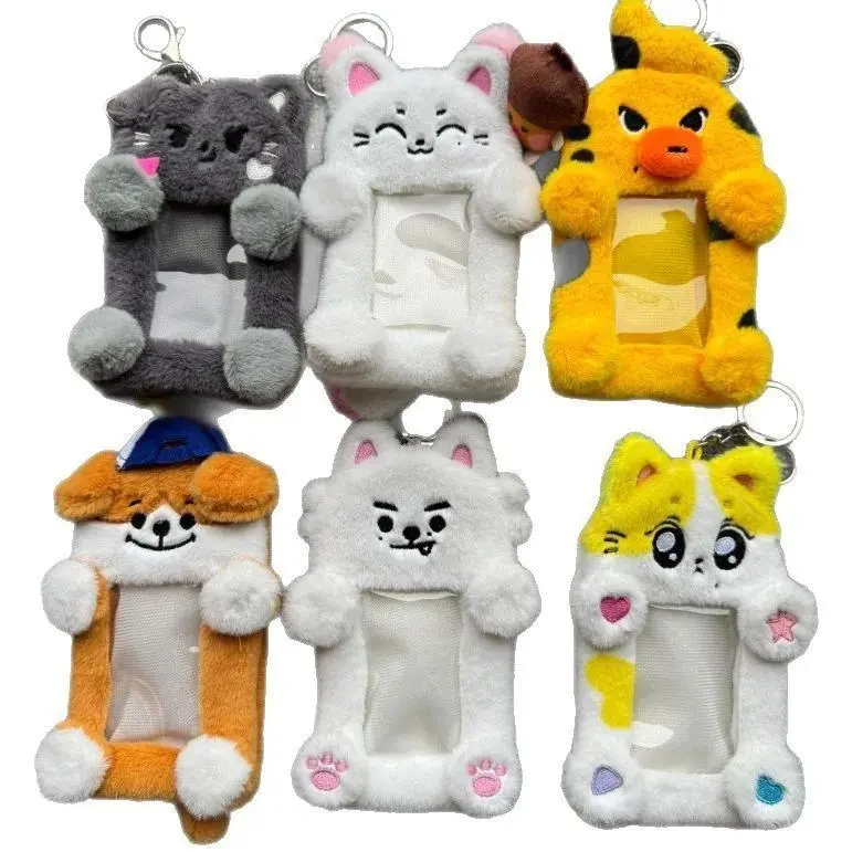 2026 New hot item  10cm JUNGWON Plush Pendant Kawaii JAKE HEESEUNG Jay Cos Animal Mini Stuffed Doll Keychain Toy For Fans Gifts