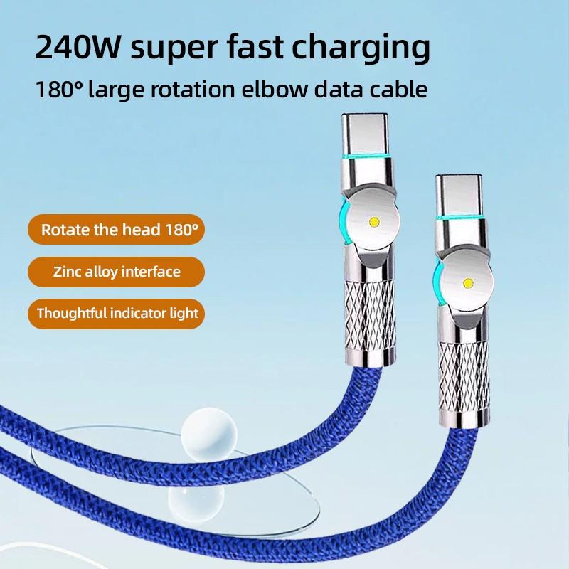 240w Data Cable Extended Dual Type-C, 180° Rotating Head, Braided Material Charging Line for iPhone 17/16/15 Series, Huawei Honor Xiaomi