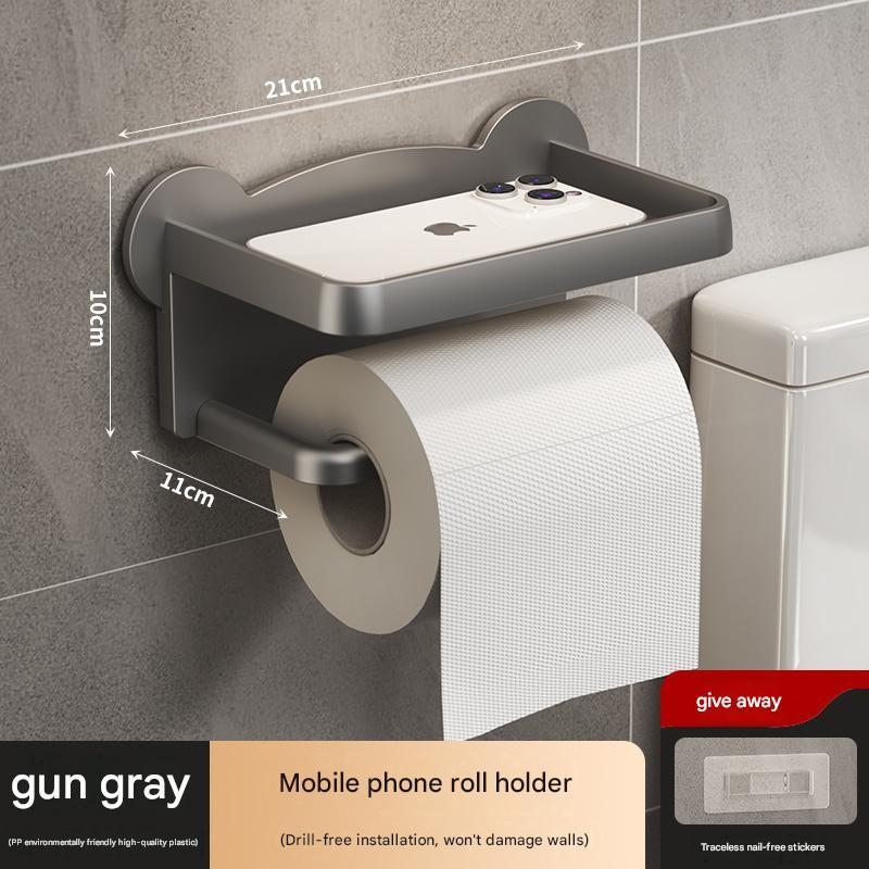 Wall-Mounted Toilet Paper Holder, No-Drill Design, Bathroom Roll Dispenser, Space-Saving Organizer, Easy Install, Durable Material