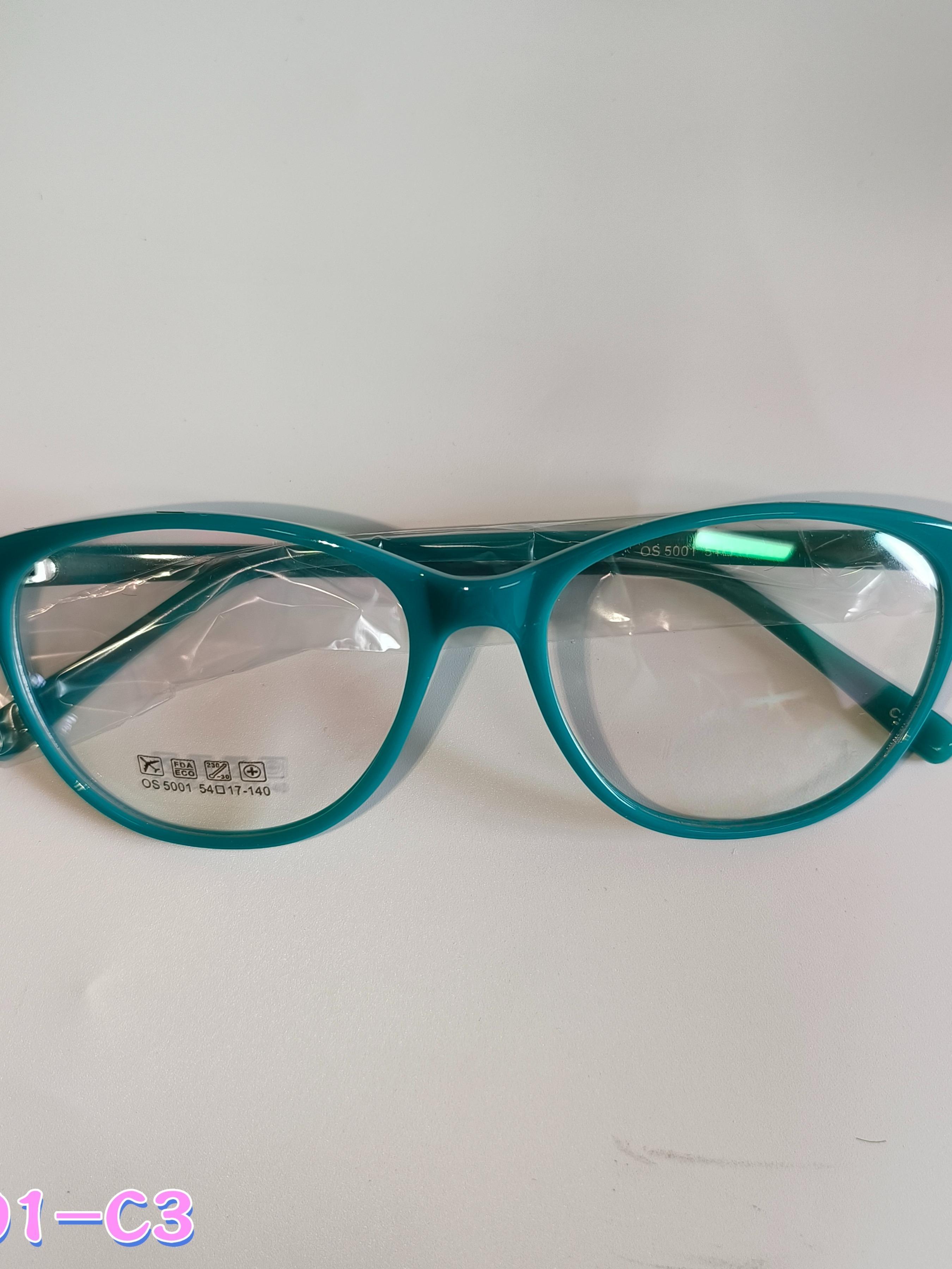 Single-Piece Cat Eye Glasses Frame, Retro Sweet Cool Design, Ultra-Light Zero-Pressure Nose Fit, Multicolor Versatile Style