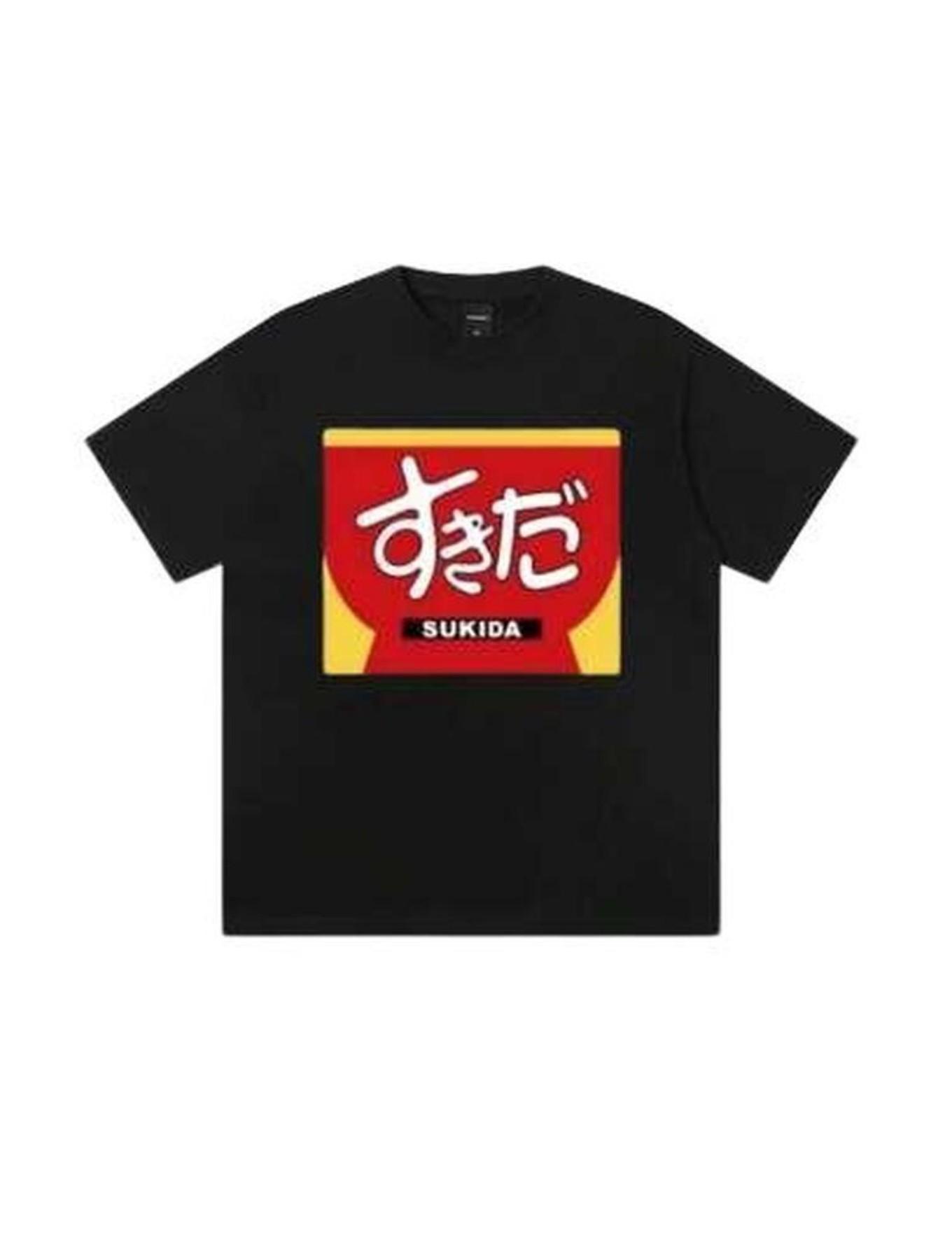 Sukida Print Short Sleeve T-Shirt, Unisex Loose Fit, Comfortable Breathable, Summer Fashion Trendy Top, Couples' Clothing